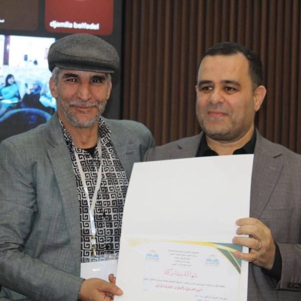 hermeneutique_colloque7