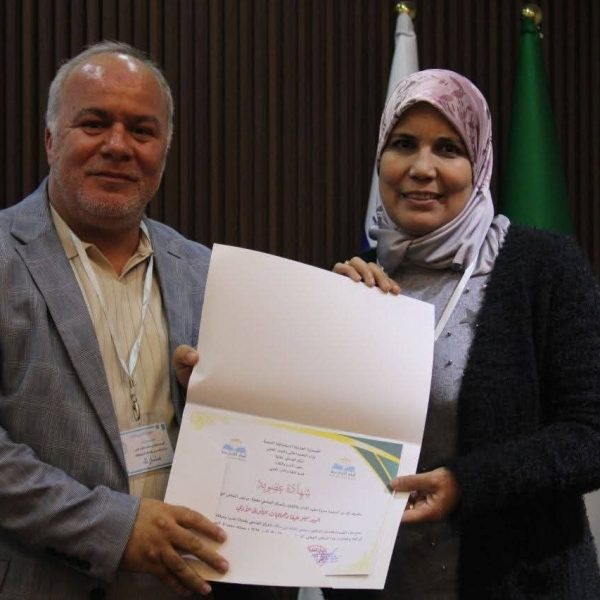 hermeneutique_colloque9