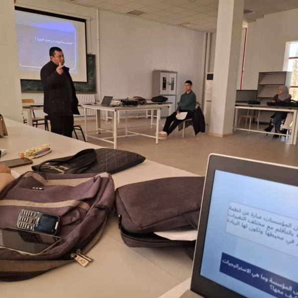 tutorat_segc3
