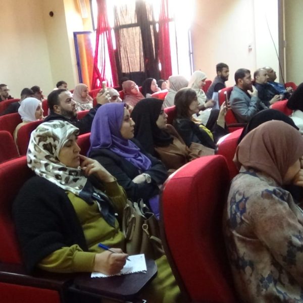 آفاق الاصلاحات الاقتصادية18