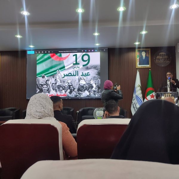 إحياء الذكرى الوطنية لعيد النصر 8