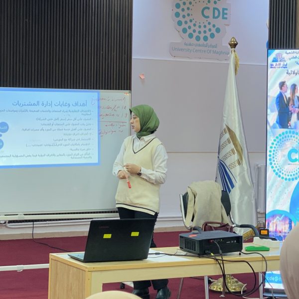 إدارة العمليات والموارد7