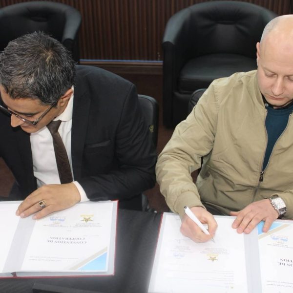 اتفاقية_المركز الجامعي لمغنية وشركةستار تلمسان_2