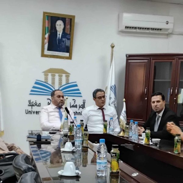 اجتماع عمل بين المركز الجامعي وغرفة الصناعة والتجارة لتلمسان2