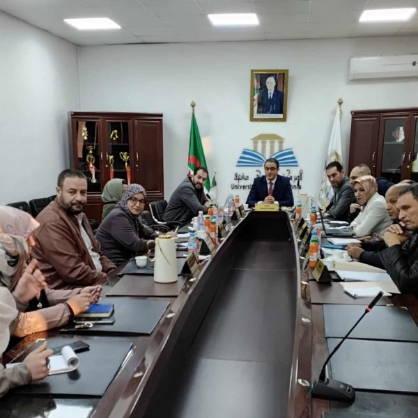 اجتماع مجلس المديرية 1