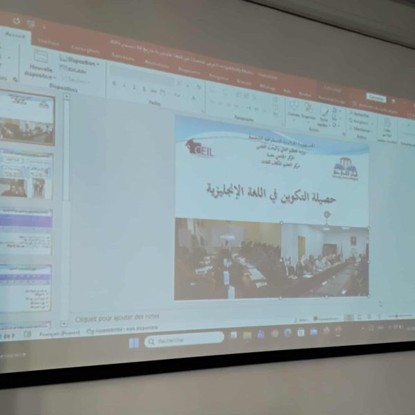 اجتماع مجلس المديرية 8