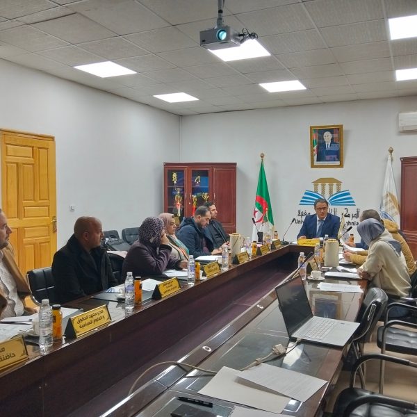اجتماع مجلس مديرية المركز الجامعي مغنية1