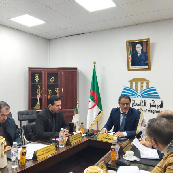اجتماع مجلس مديرية المركز الجامعي مغنية2