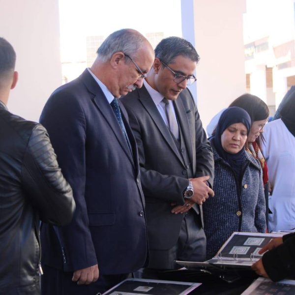 احياء ذكرى 11 ديسمبر 14