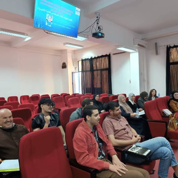 اختتام تكوين طلبة الدكتوراه دفعة 2024-2024، في مادة التعليمية4