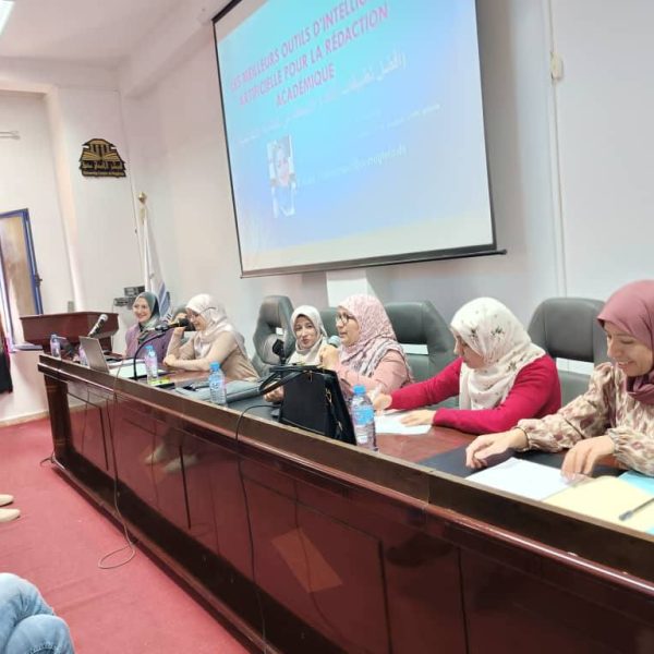 اختتام تكوين طلبة الدكتوراه دفعة 2024-2024، في مادة التعليمية5