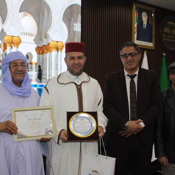 اختتام فعاليات رمضانيات1