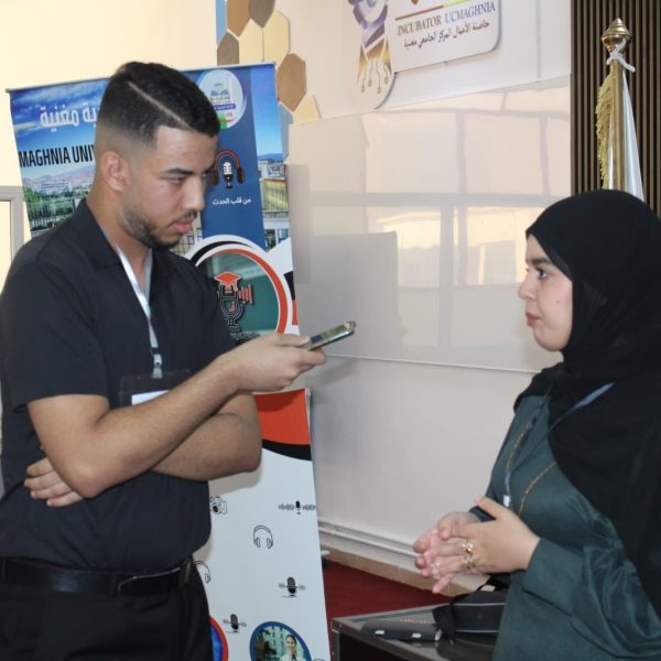 اختتام ناجح لدورة التكوين في التنشيط الإذاعي12