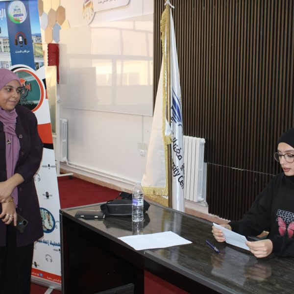 اختتام ناجح لدورة التكوين في التنشيط الإذاعي17