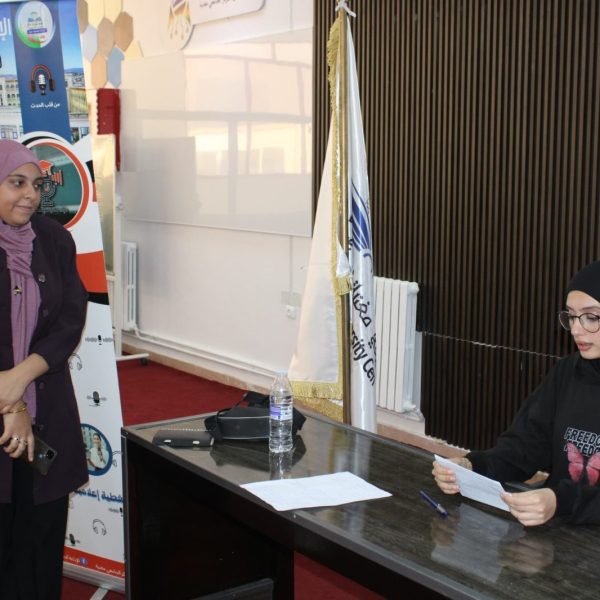 اختتام ناجح لدورة التكوين في التنشيط الإذاعي17