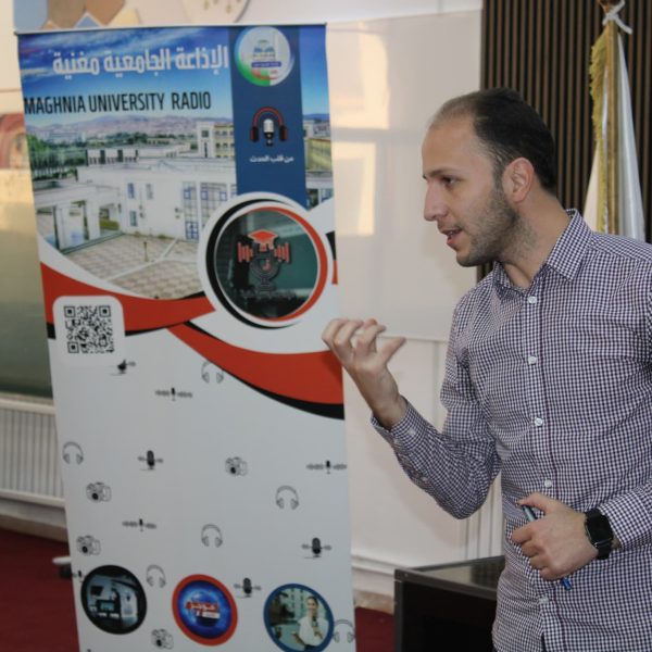 اختتام ناجح لدورة التكوين في التنشيط الإذاعي3