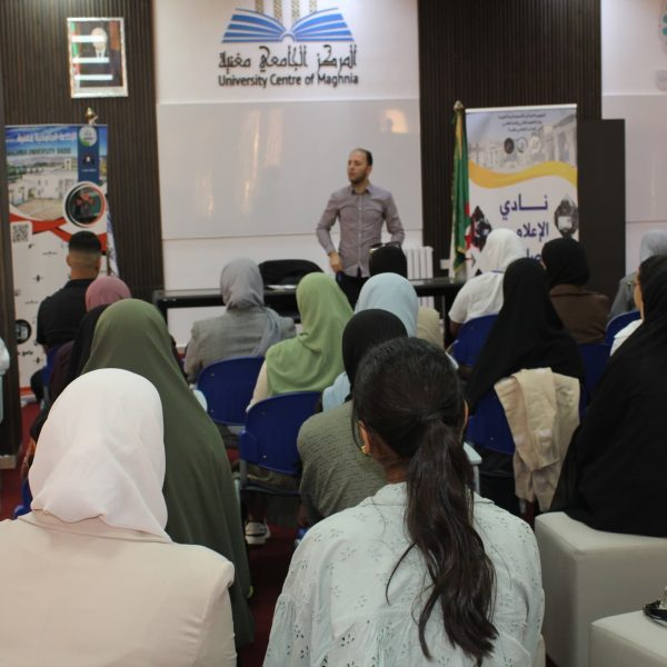 اختتام ناجح لدورة التكوين في التنشيط الإذاعي9