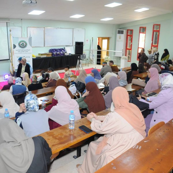 اختتام_مقرئ الجامعة1