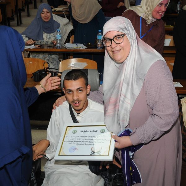 اختتام_مقرئ الجامعة4