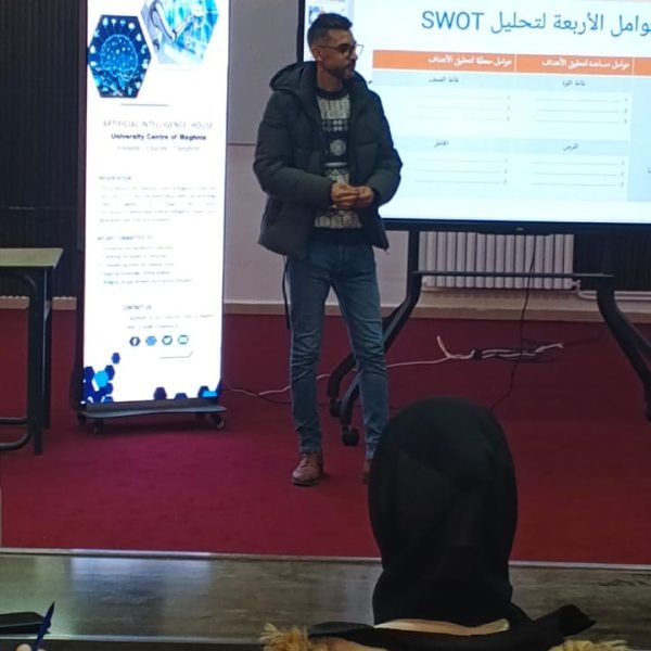 استمرار دورات التأطير والمرافقة لطلبة المشاريع1