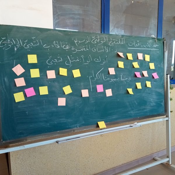 الأنساق المضمرة8