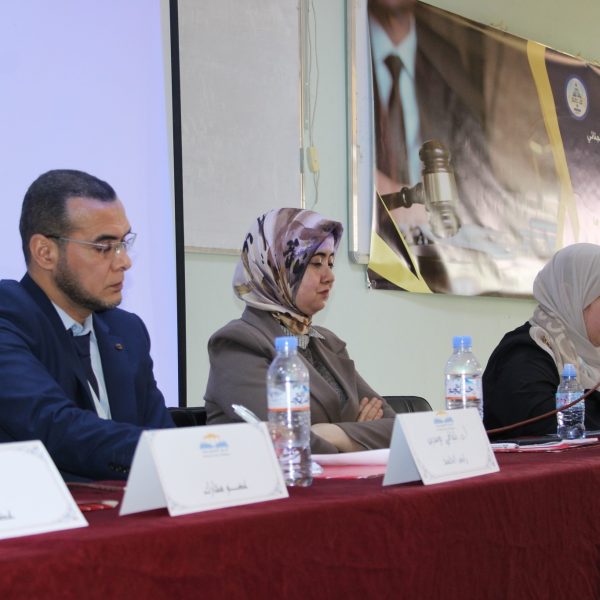الإثبات الجنائي بين القواعد التقليدية 7