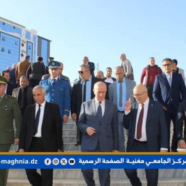 الاسبوع المقاولاتي4