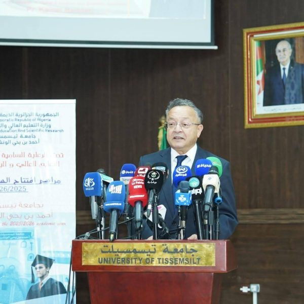 الافتتاح الرسمي للسنة الجامعية1