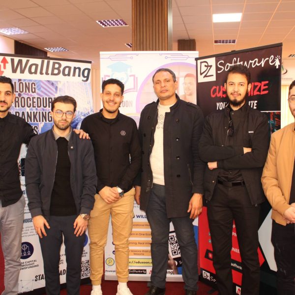 الافتتاح الرسمي لمنصة EduZoon13