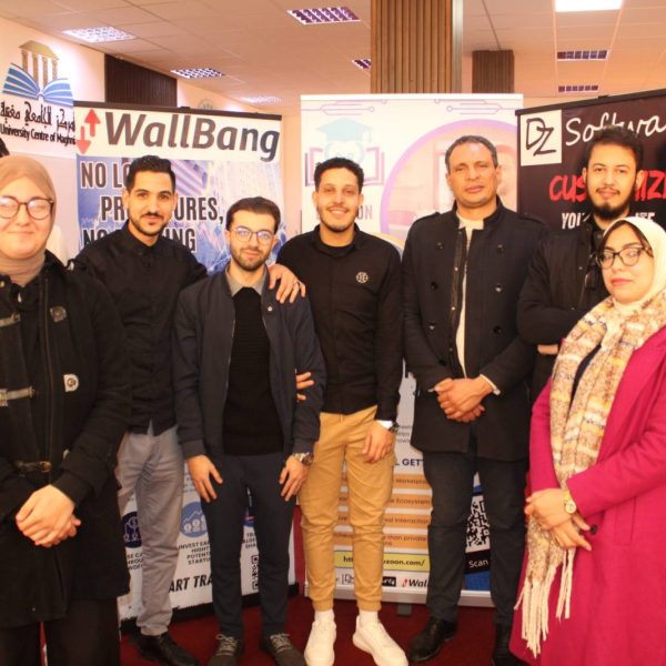 الافتتاح الرسمي لمنصة EduZoon14