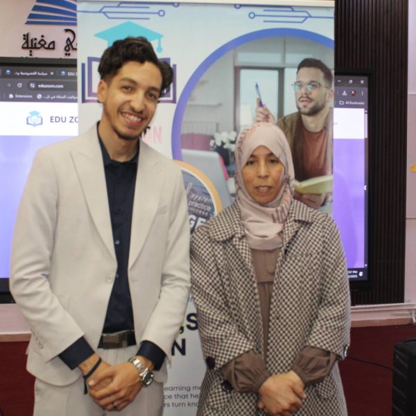 الافتتاح الرسمي لمنصة EduZoon17