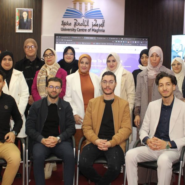 الافتتاح الرسمي لمنصة EduZoon18