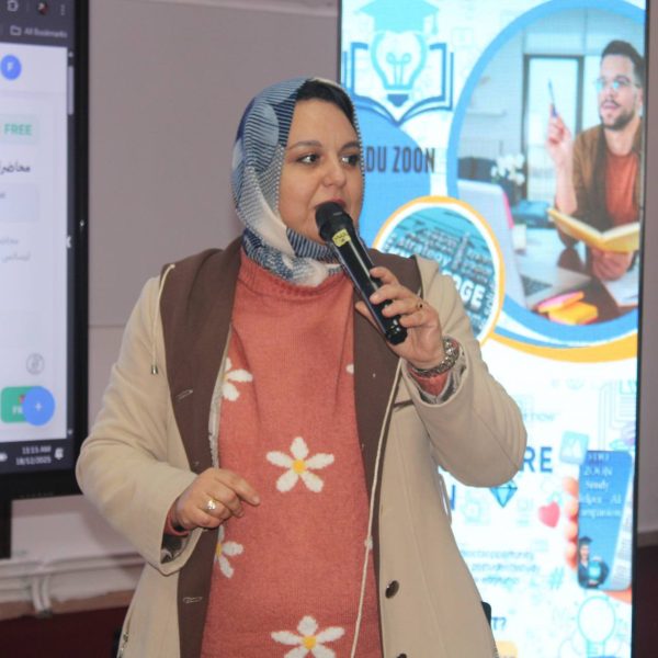 الافتتاح الرسمي لمنصة EduZoon5