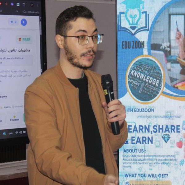 الافتتاح الرسمي لمنصة EduZoon6