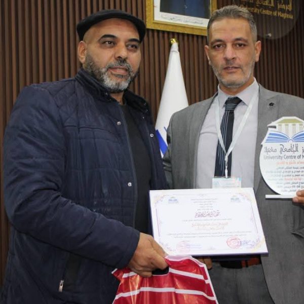 البينية والتراث المادي واللامادي17