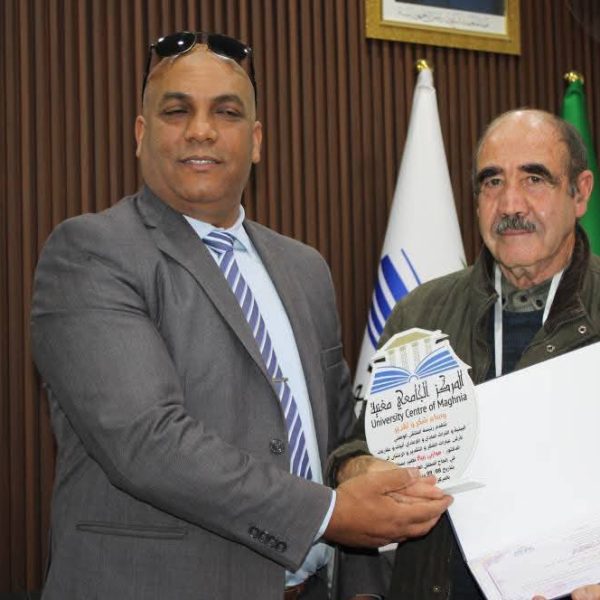 البينية والتراث المادي واللامادي20