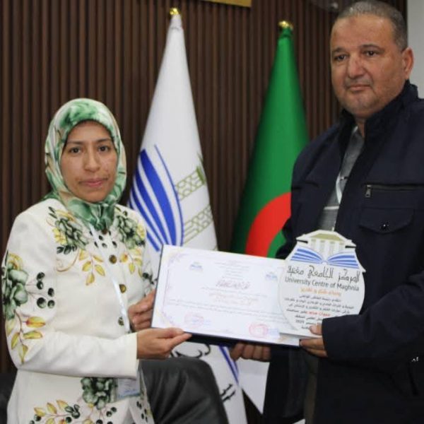 البينية والتراث المادي واللامادي21