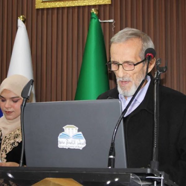 البينية والتراث المادي واللامادي7