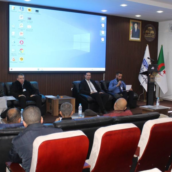 التحول الرقمي كمسار لتطوير المؤسسات9