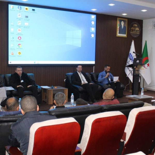 التحول الرقمي كمسار لتطوير المؤسسات9