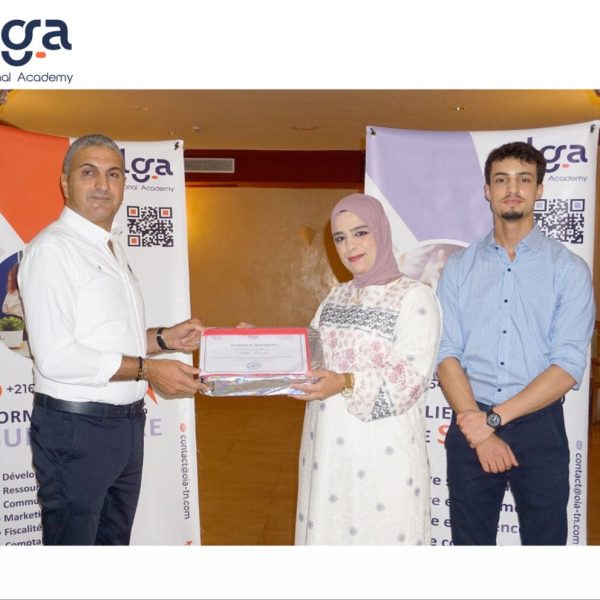 التربص بتونس20