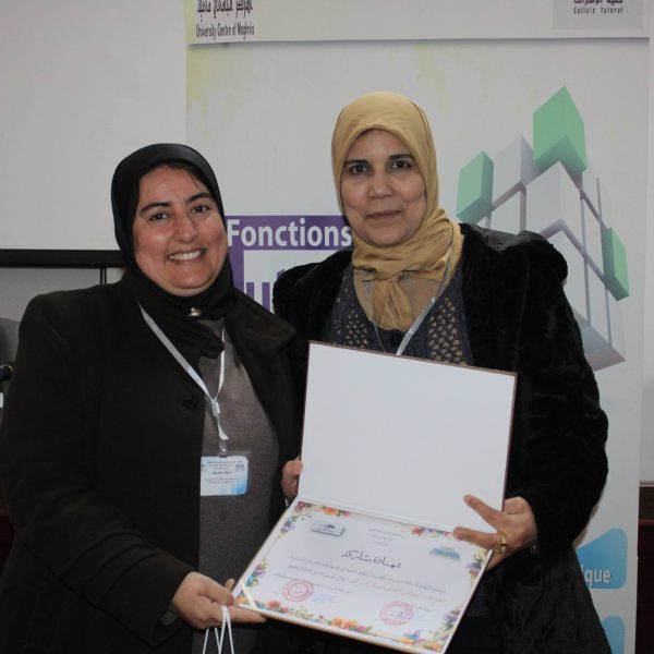 الثقافة الجامعية وبناء الحس الإبداعي2