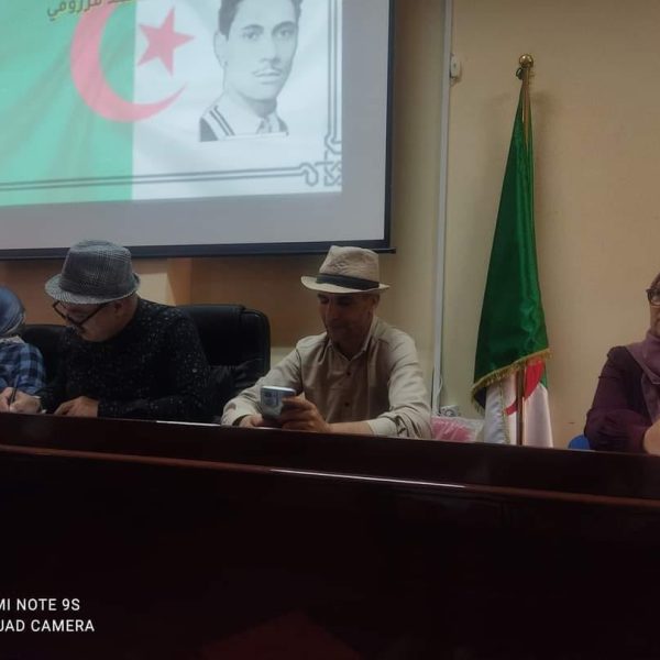 الثورة الجزائرية في النص الموجه للطفل3