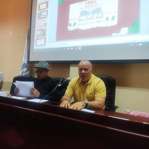 الثورة الجزائرية في النص الموجه للطفل8