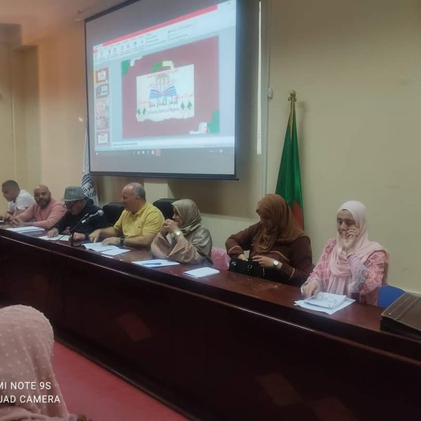 الثورة الجزائرية في النص الموجه للطفل9