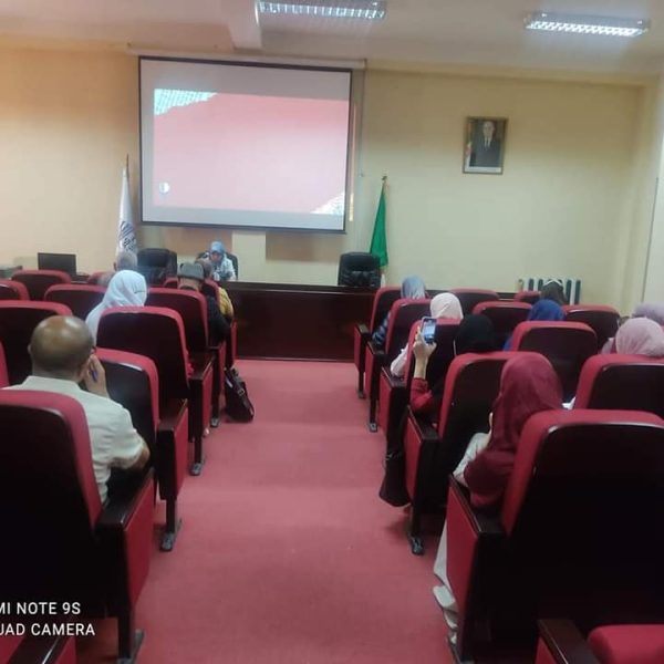 الثورة الجزائرية في النصّ الموجه للطفل1