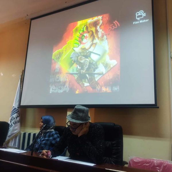 الثورة الجزائرية في النصّ الموجه للطفل6