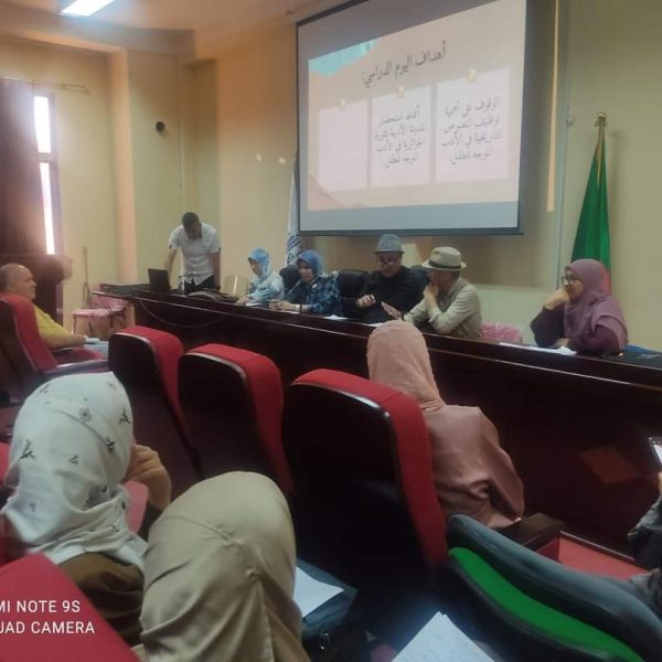 الثورة الجزائرية في النصّ الموجه للطفل7