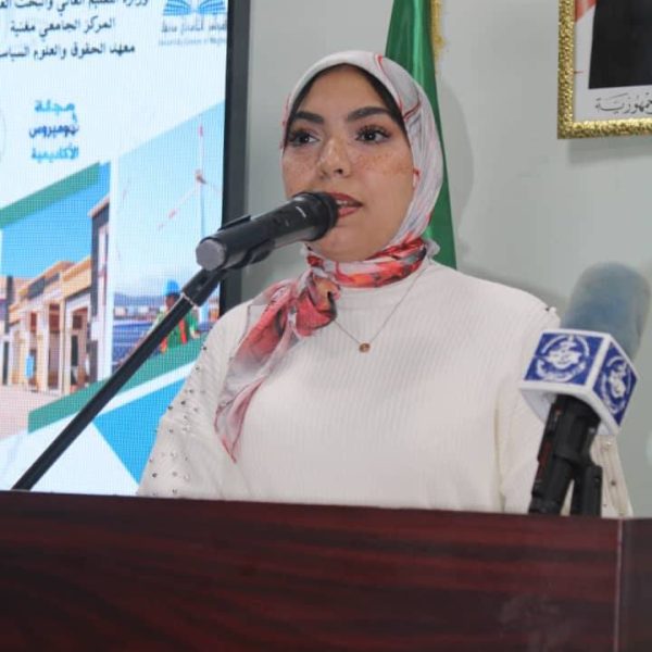 الحوكمة بين متطلبات تحقيق التنمية المستدامة ومكافحة الفساد