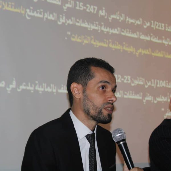 الحوكمة بين متطلبات تحقيق التنمية المستدامة ومكافحة الفساد16